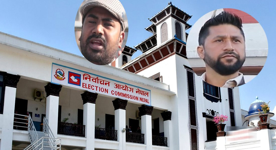 रवि लामिछानेको उम्मेदवारी खारेज गर्न माग गर्दै उजुरी