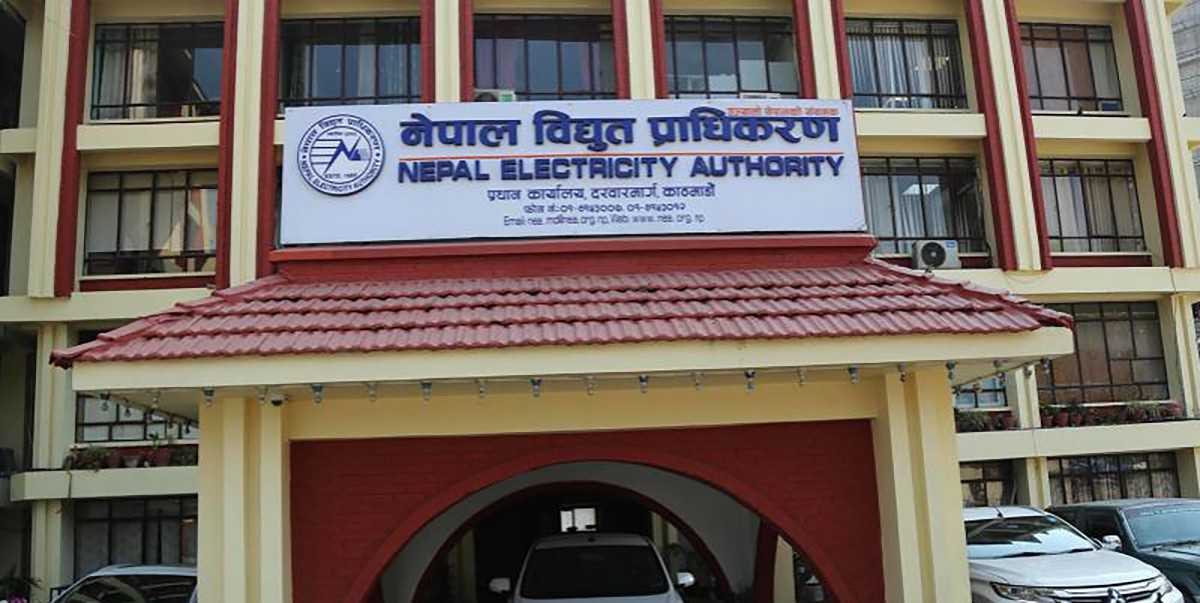 काठमाडौँका विभिन्न स्थानमा आज बिजुली कटौती हुने