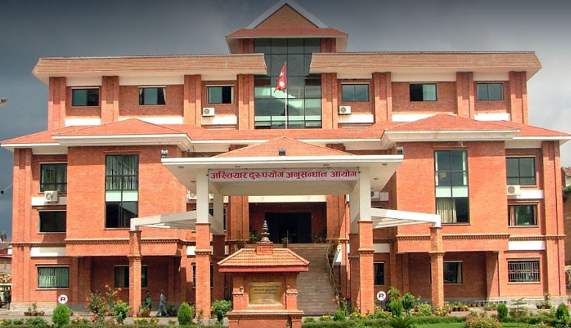 मुगुका तत्कालीन कार्यालय प्रमुखसहित ६ जनाविरूद्ध भ्रष्टाचार मुद्दा