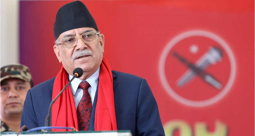 अहिलेको सरकार भ्रष्टाचारीको संरक्षण गर्ने उद्देश्यले बनेको हो : प्रचण्ड