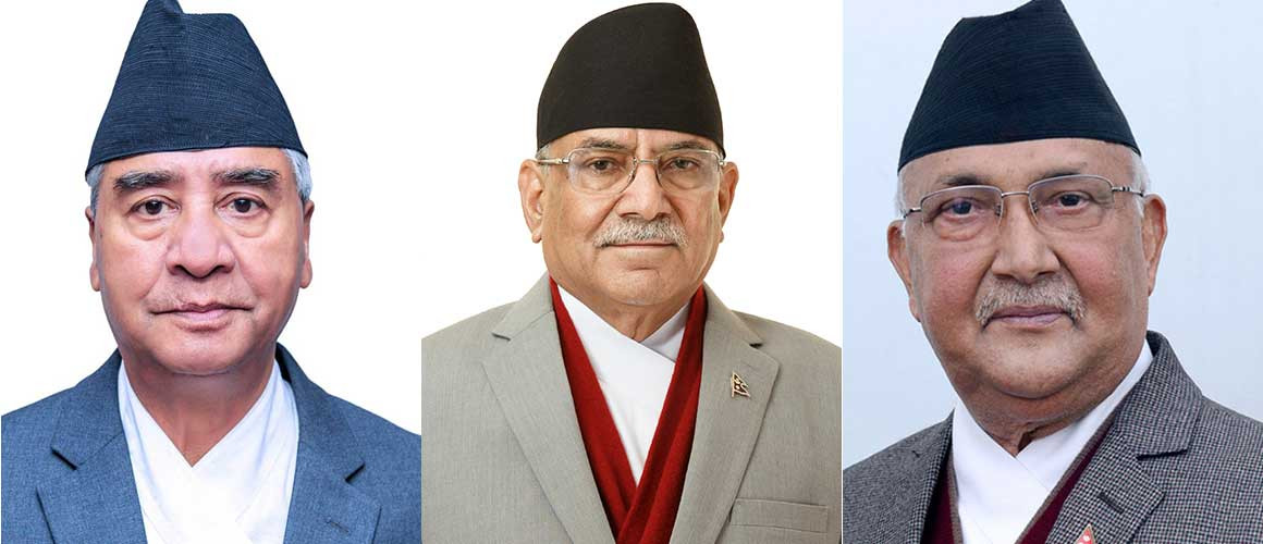 बालुवाटारमा शीर्ष नेताबीच सकारात्मक छलफल