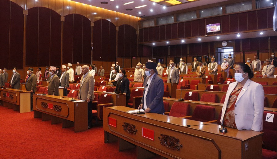 राष्ट्रिय सभाको बैठक बस्दैः मन्त्रालयगत बजेटबारे छलफल