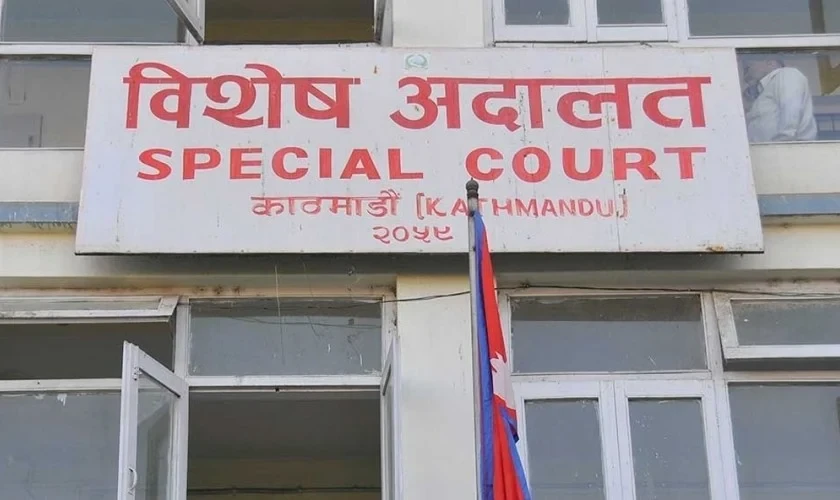 ललिता निवास जग्गा प्रकरणको फैसला बिहीबार
