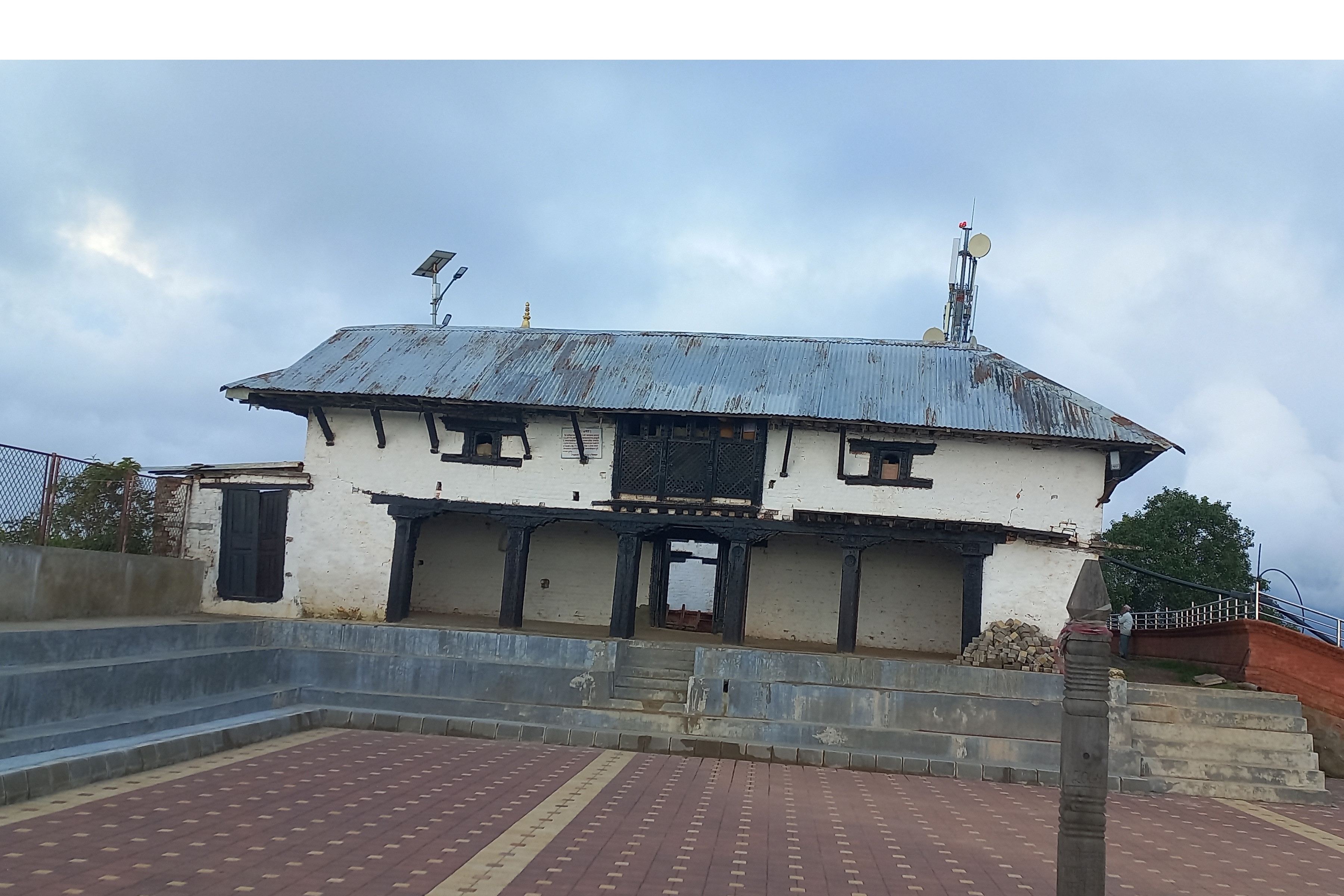अर्घा दरबार