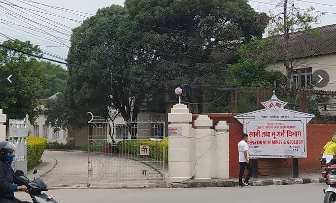 चुनढुङ्गा, रातोमाटो, धातु र पत्थरलगायत १६ प्रकारका खानीजन्य वस्तुको उत्खननको अनुमति