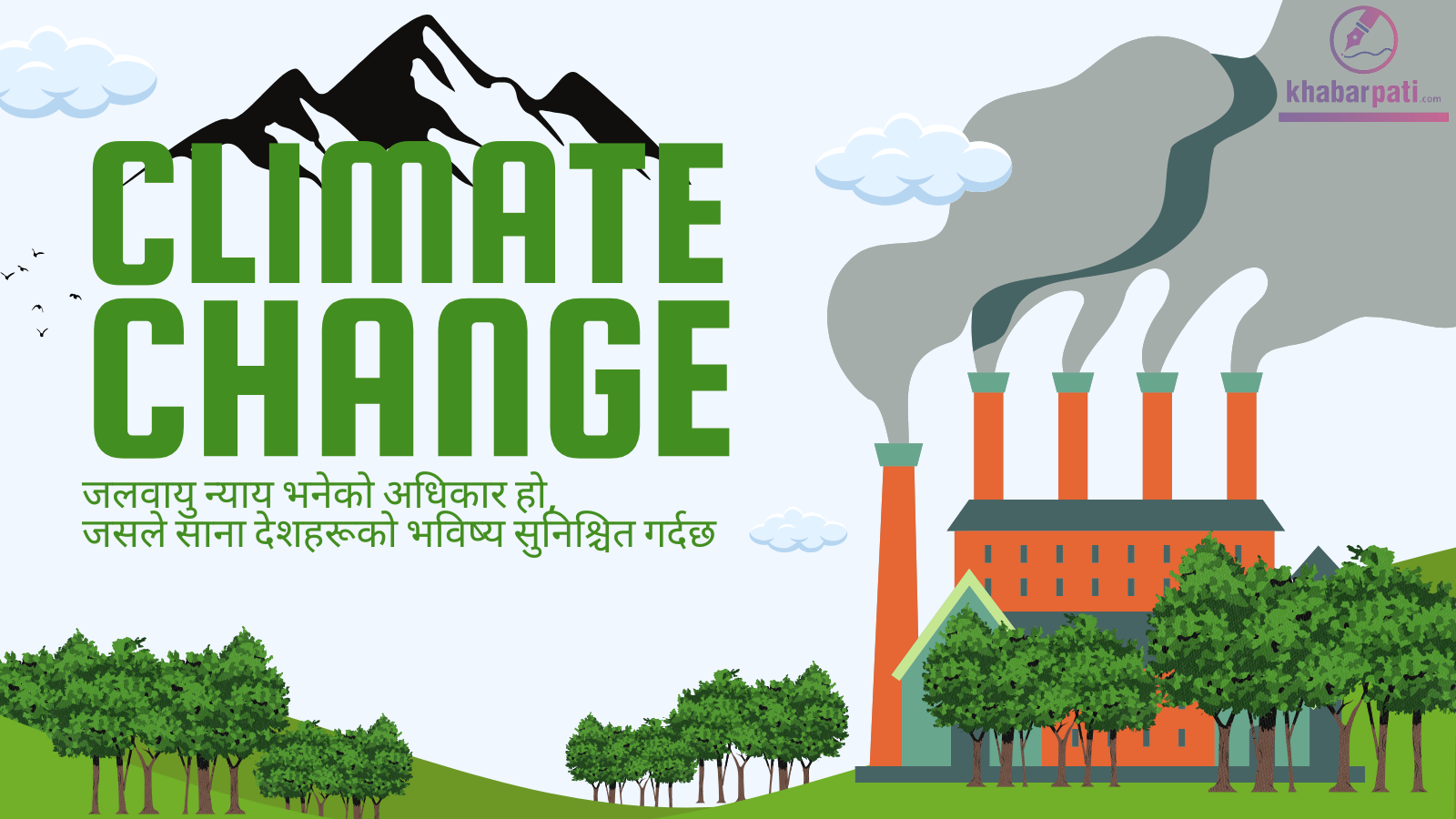 नेपालको हिमालमा हिउँ किन हराउँदैछ ?