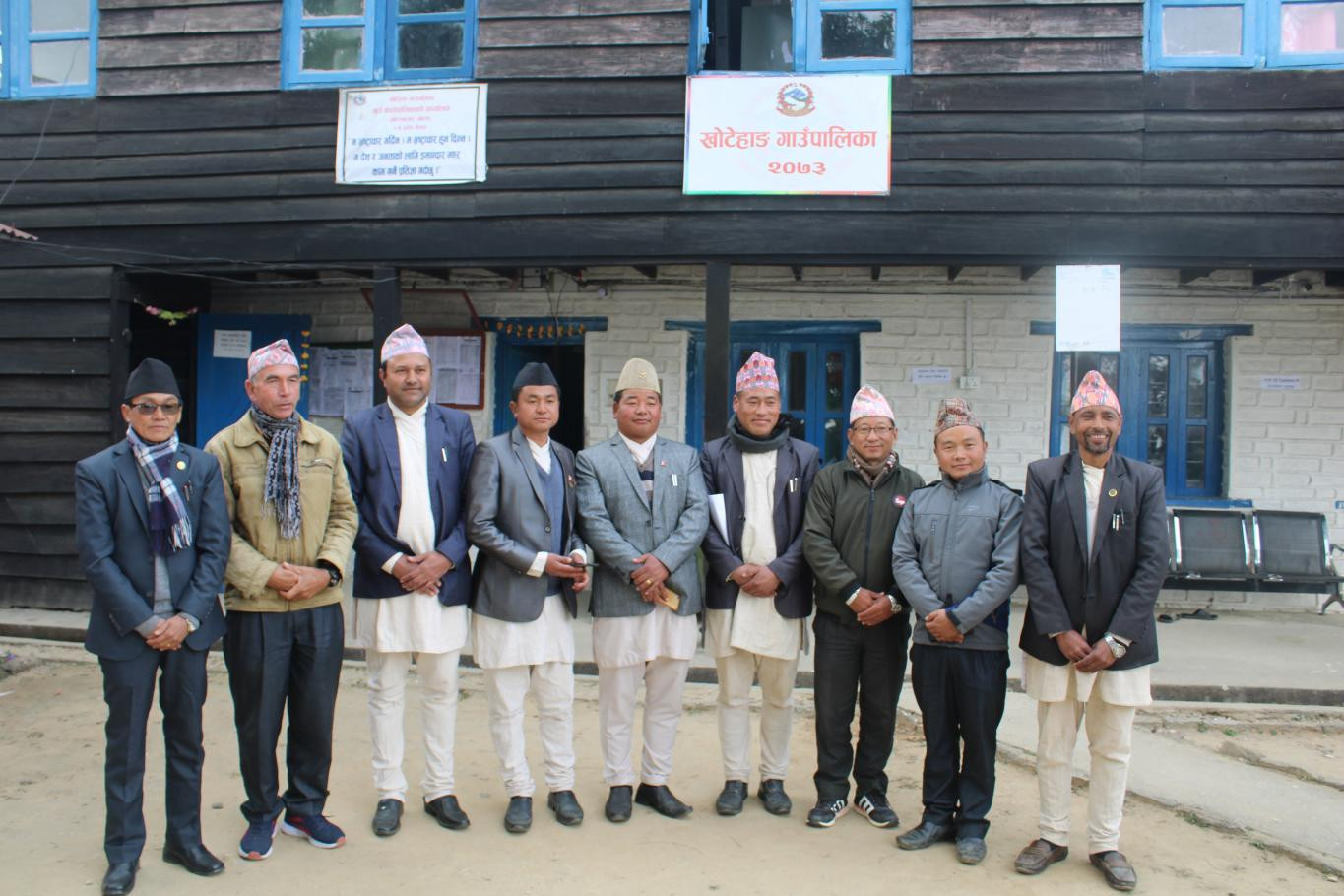 खोटाङको खोटेहाङ गाउँपालिकाले आइतबार पनि विद्यालय सञ्चालन गर्ने