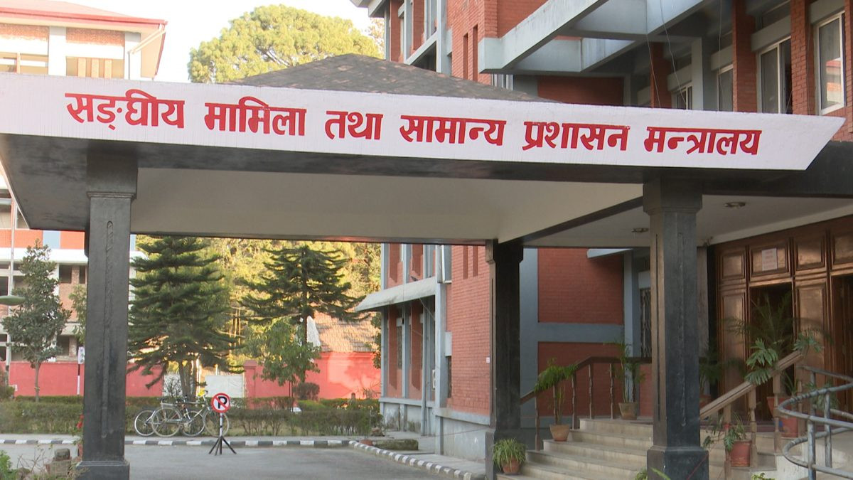 सरुवापछि रमाना नलिने र नदिने कर्मचारीलाई विभागीय कारबाही हुने