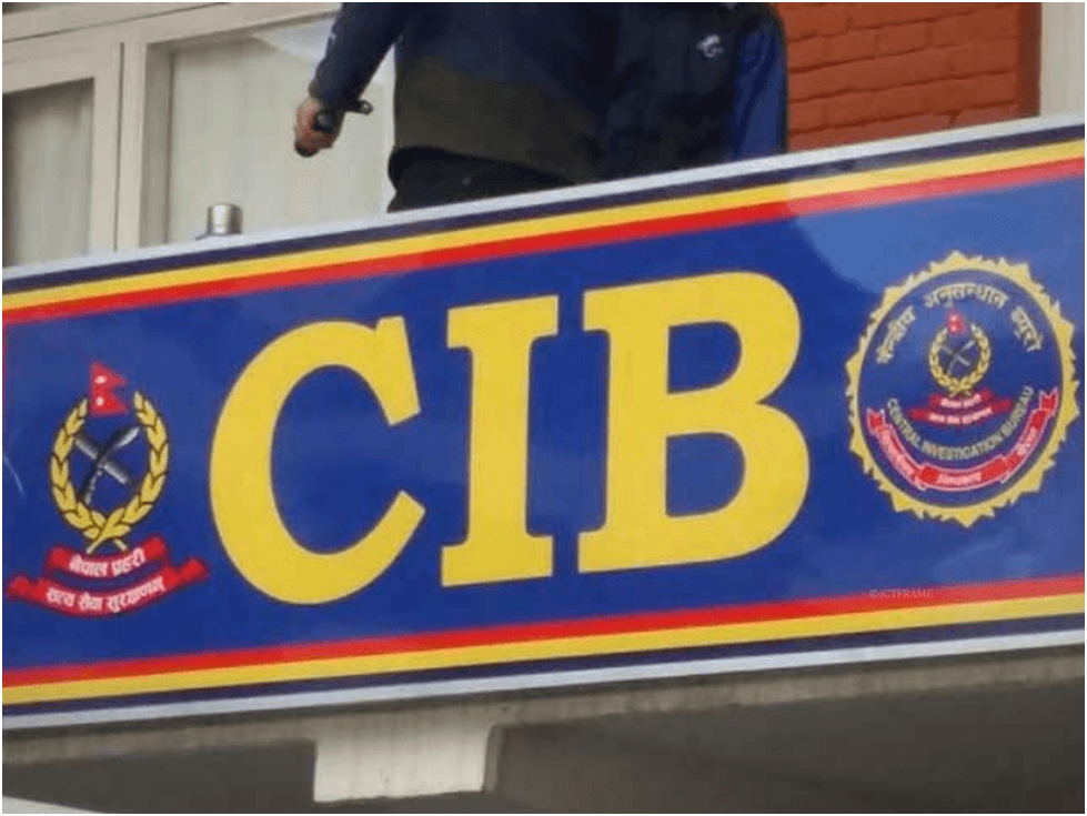 सांसद शर्मासहित अहिलेसम्म पाँच जना पक्राउ: नक्कली शैक्षिक प्रमाणपत्र प्रकरण