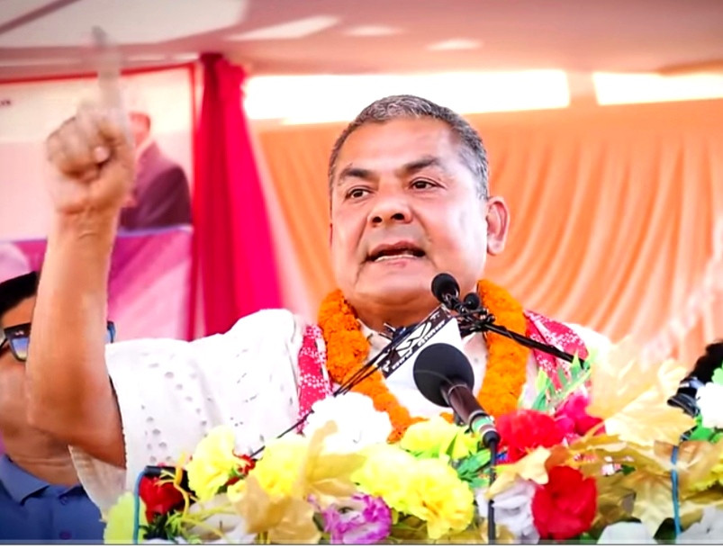 दुर्गा प्रसाईंको नेतृत्वमा आज काठमाडौँमा प्रदर्शन हुने