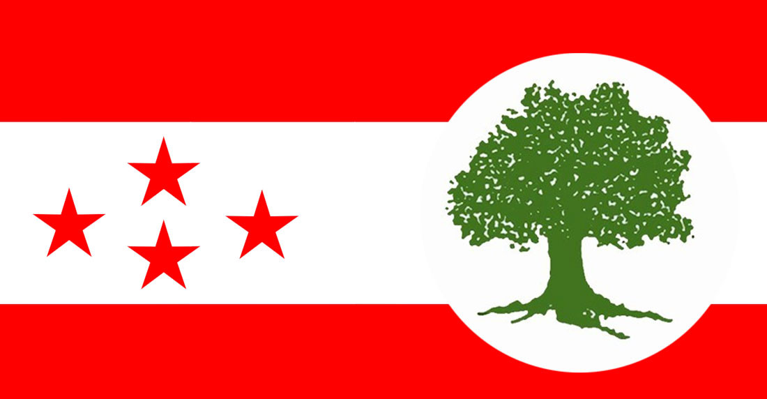 कांग्रेसका विद्रोही नेता उपनिर्वाचनमा पार्टीका पक्षमा