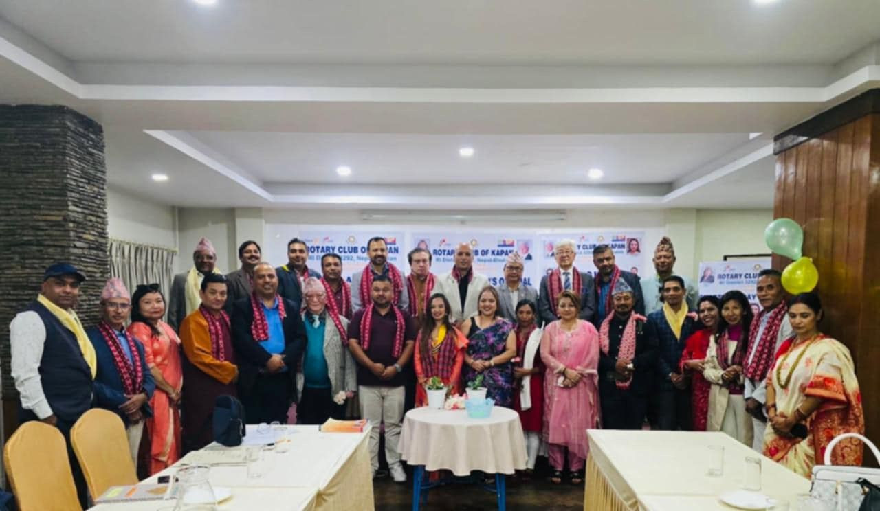 रोटरी क्लब अफ कपनको स्थापना दिवस एवं डिजी भिजिट कार्यक्रम सम्पन्न