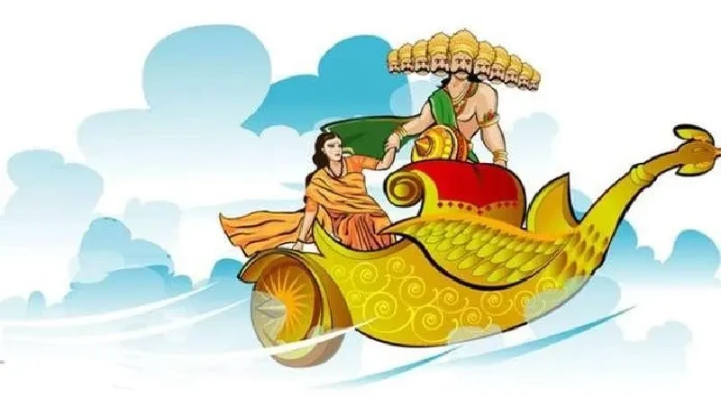 रावणसँग साँच्चिकै थियो पुष्पक विमान ?