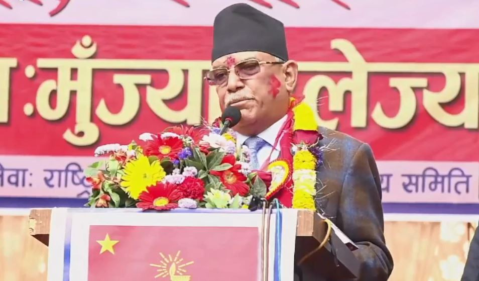 सरकारका गल्तीले प्रतिगामी षड्यन्त्र बढ्यो : अध्यक्ष दाहाल