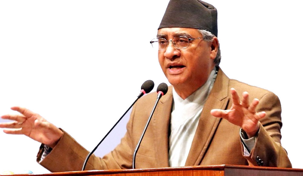 लोकतन्त्रले सबैको अधिकार सुनिश्चित गर्छः सभापति देउवा
