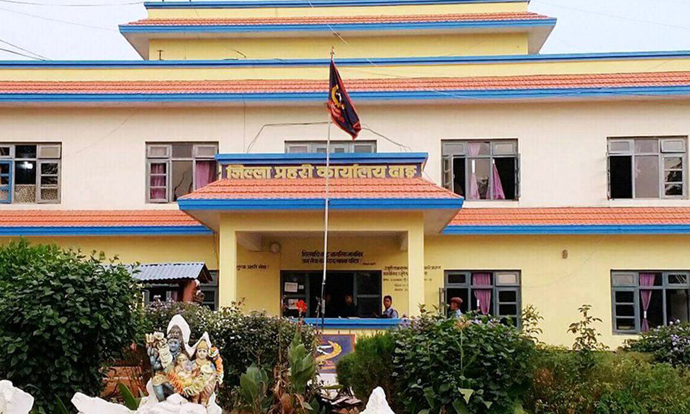दाङमा शौचालयबाट कैदी फरार