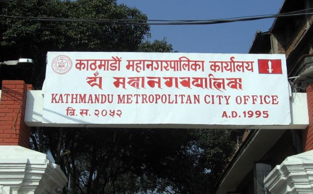 ज्यापू महागुथि र बाजा संरक्षणलाई कामपाले दियो एक करोड ७२ लाख