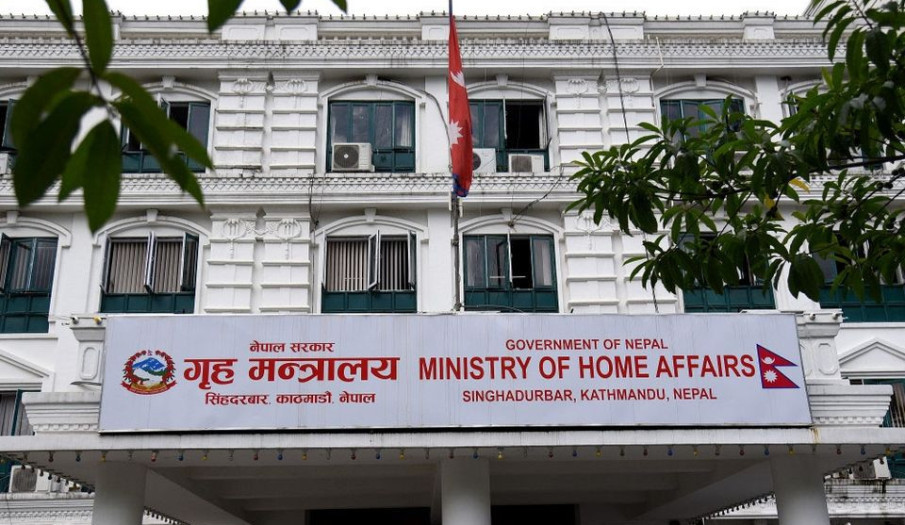 मिटरब्याज पीडितहरू संग वार्ता गर्ने तयारीमा सरकार,पाँच सदस्यीय टोली गठन गर्न आग्रह