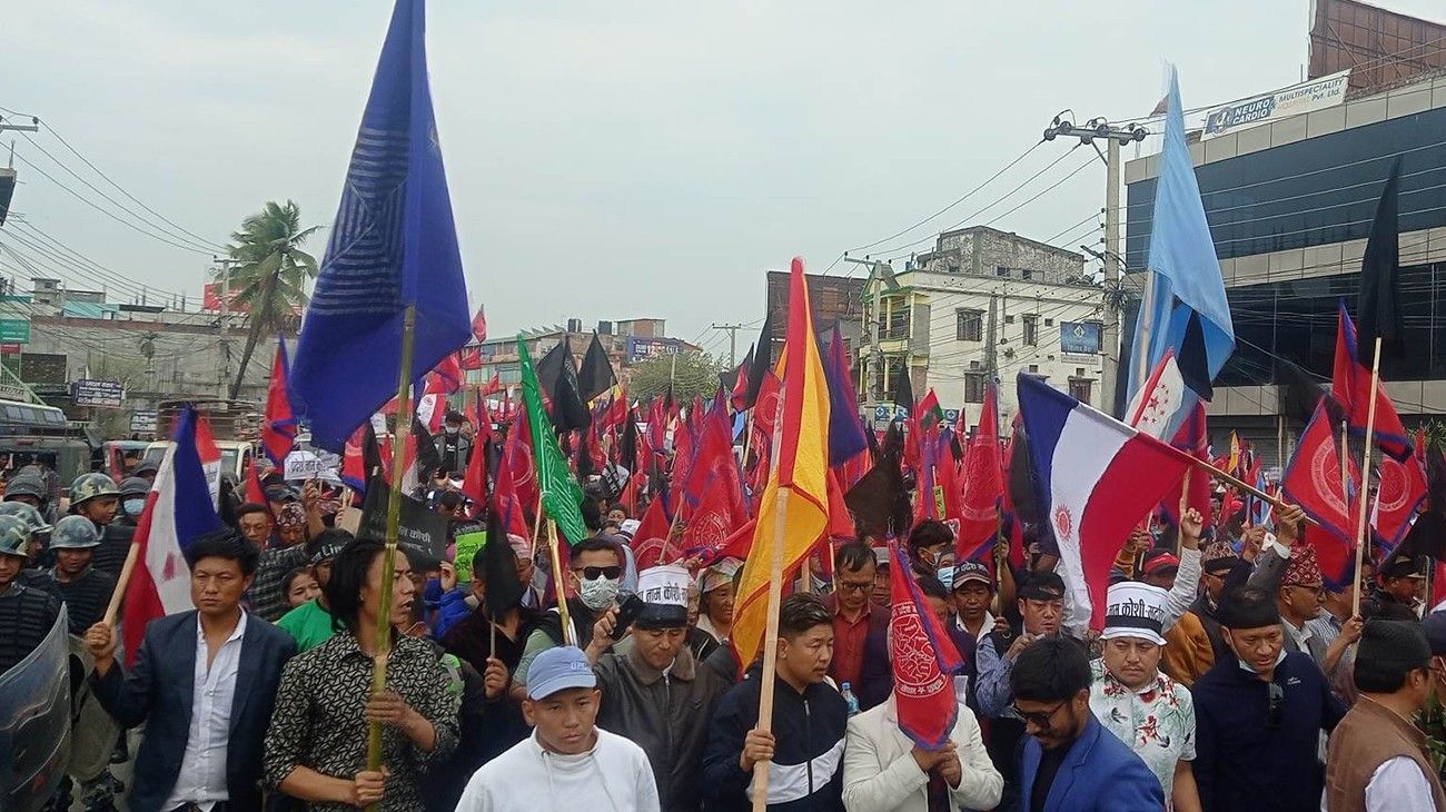 कोशी प्रदेशको बिरोधः १७ राउण्ड हवाई फायर