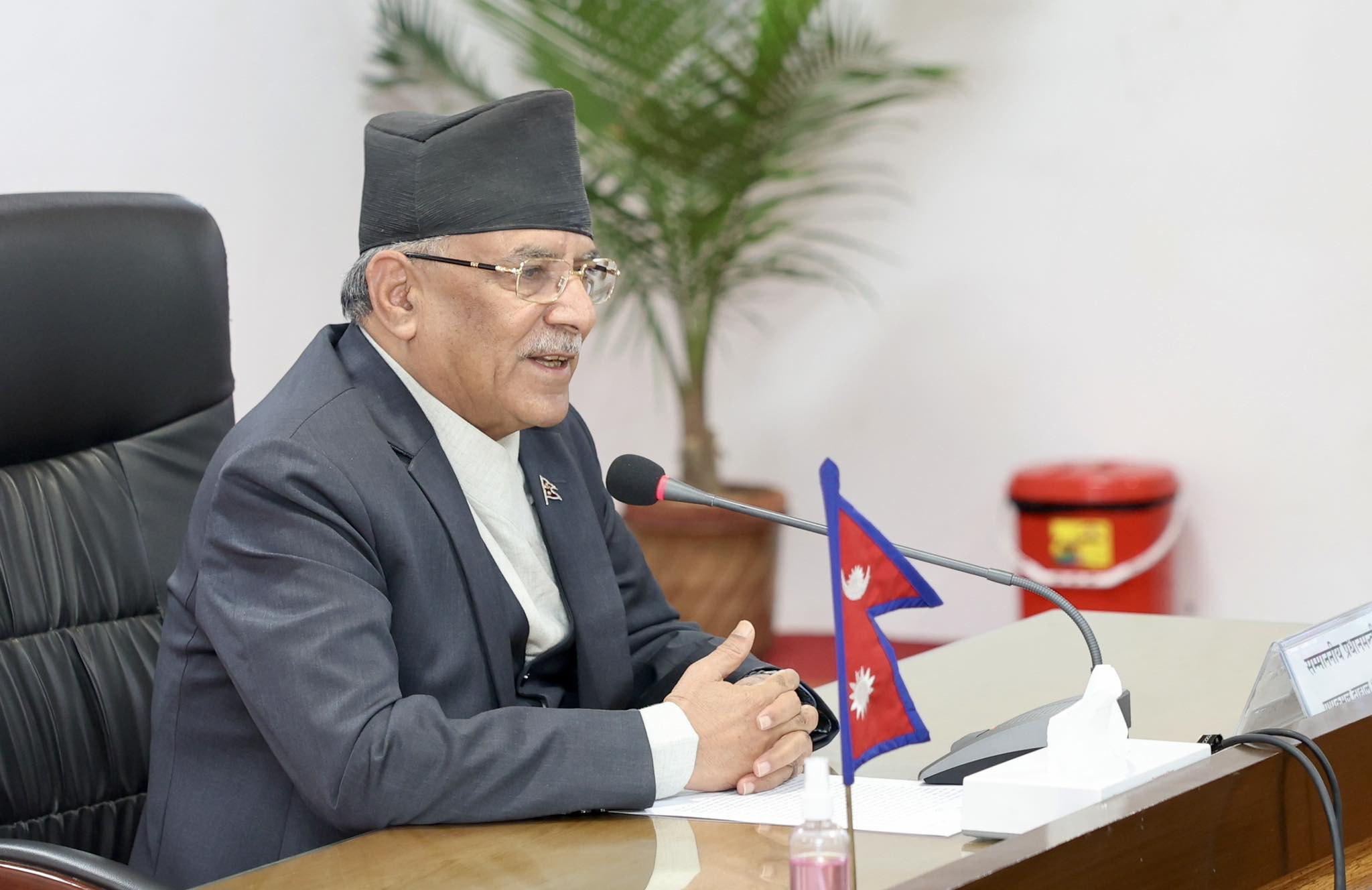 आर्थिक संकट पार लाउने उपाय खाेज्न प्रधानमन्त्रीले आज निजी क्षेत्रसँग छलफल गर्दै