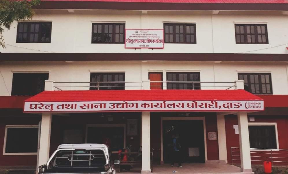 दाङमा उत्पादनभन्दा व्यापारमा सक्रिय हुनेको सङ्ख्या धेरै