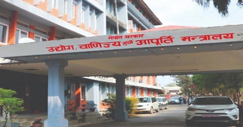 उद्योगीहरूलाई उच्च मनोबलका साथ अगाडि बढ्न सरकारको आग्रह