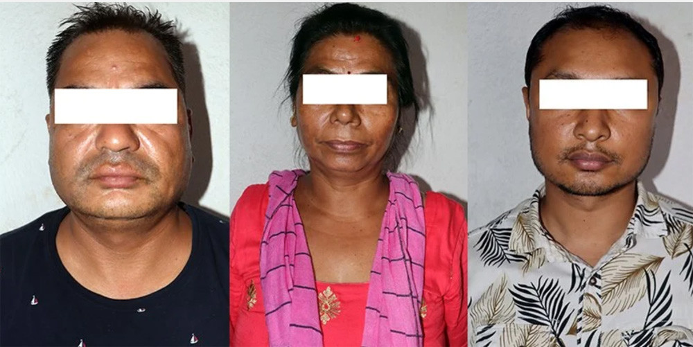सुयोग बहुउद्देश्यीय सहकारी संस्थाका अध्यक्षसहित ३ जना पक्राउ