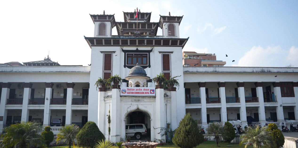 चुनावी आचारसंहिता अनुगमनका लागि अनुमगन अधिकृत तोकियो