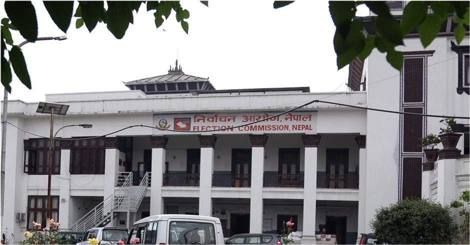 मनोनयन दर्ताको समय नजिकिएसँगै दलहरुको सक्रियता बढ्दै