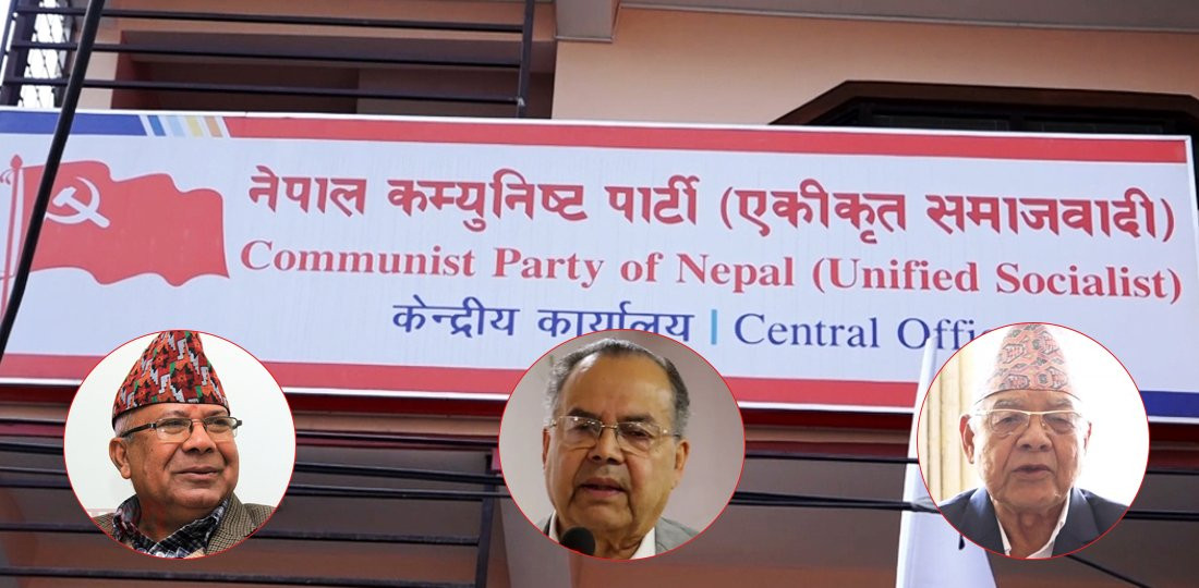 झलनाथ र वामदेवका आ-आफ्नै गुनासा, कसैलाई नछाड्ने माधवको चेतावनी