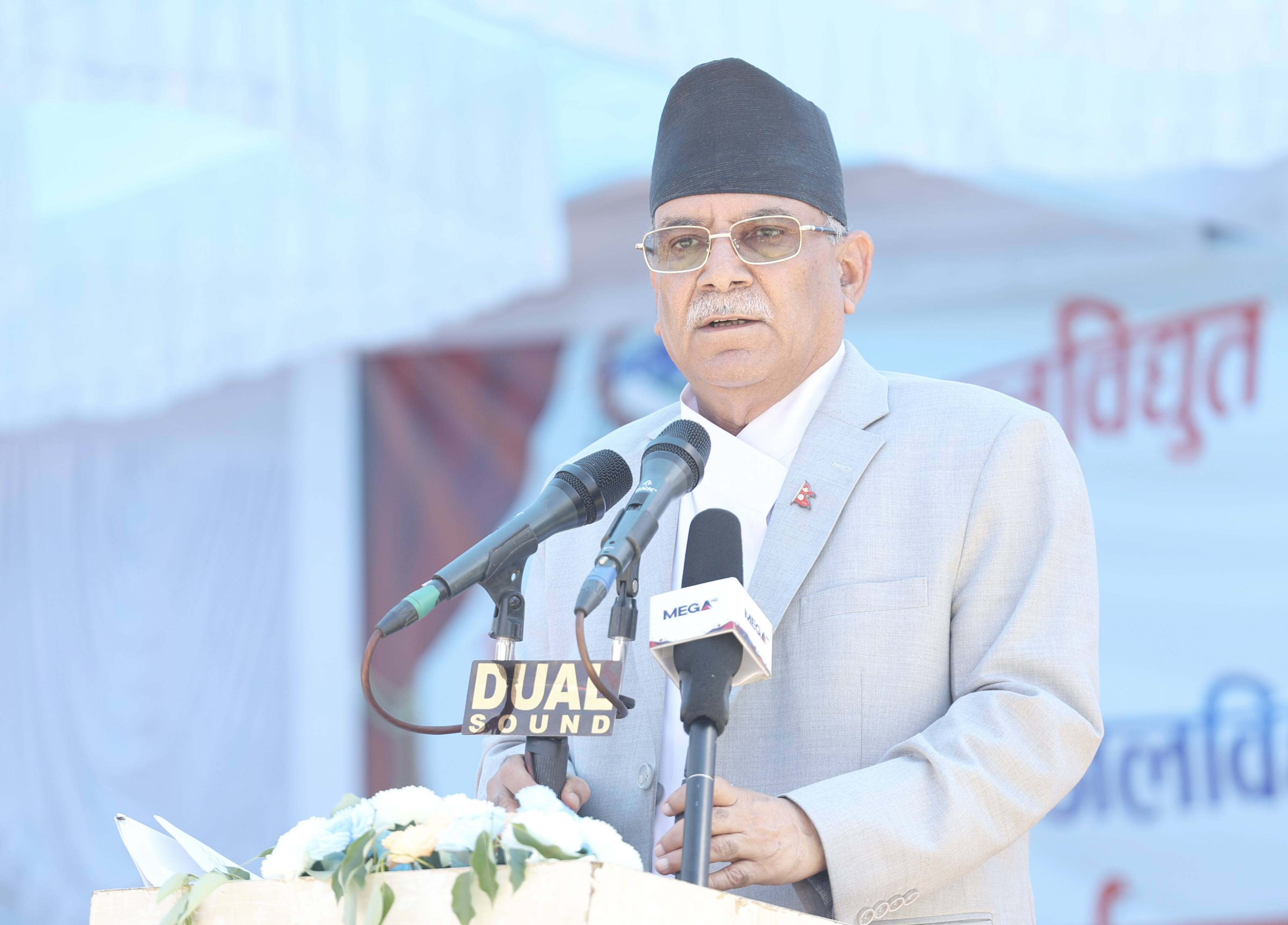 बूढीगण्डकी छिट्टै निर्माणमा लैजान्छौँः प्रधानमन्त्री