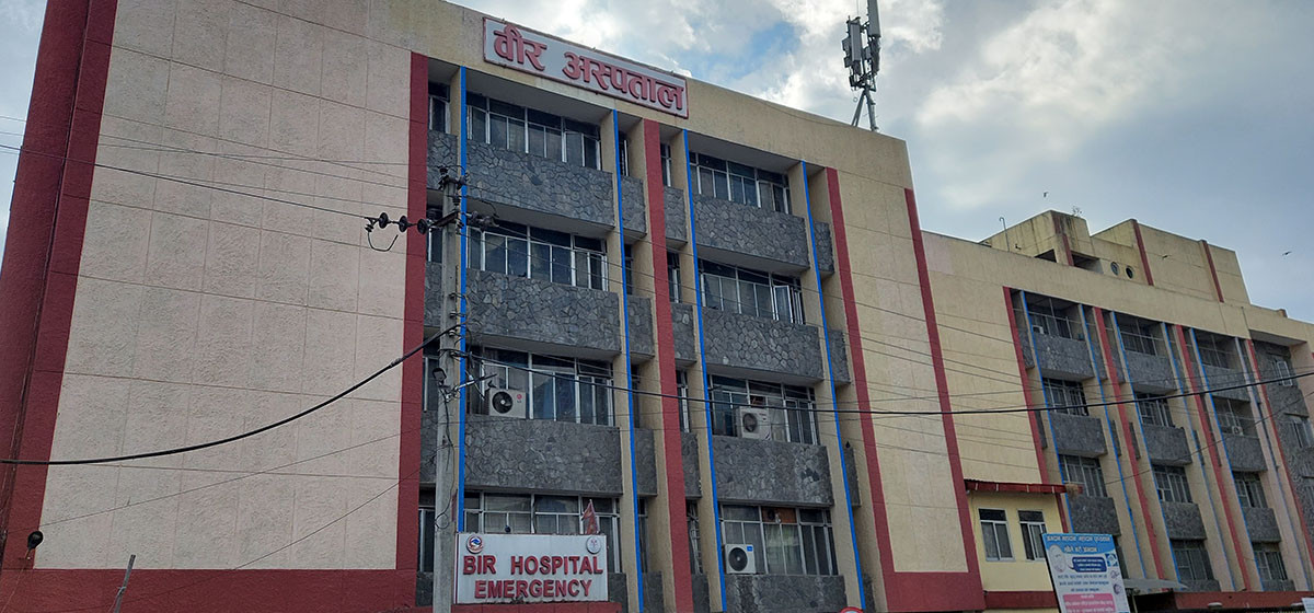 वीर अस्पतालमा सुविधासहितको विशिष्ट कक्ष