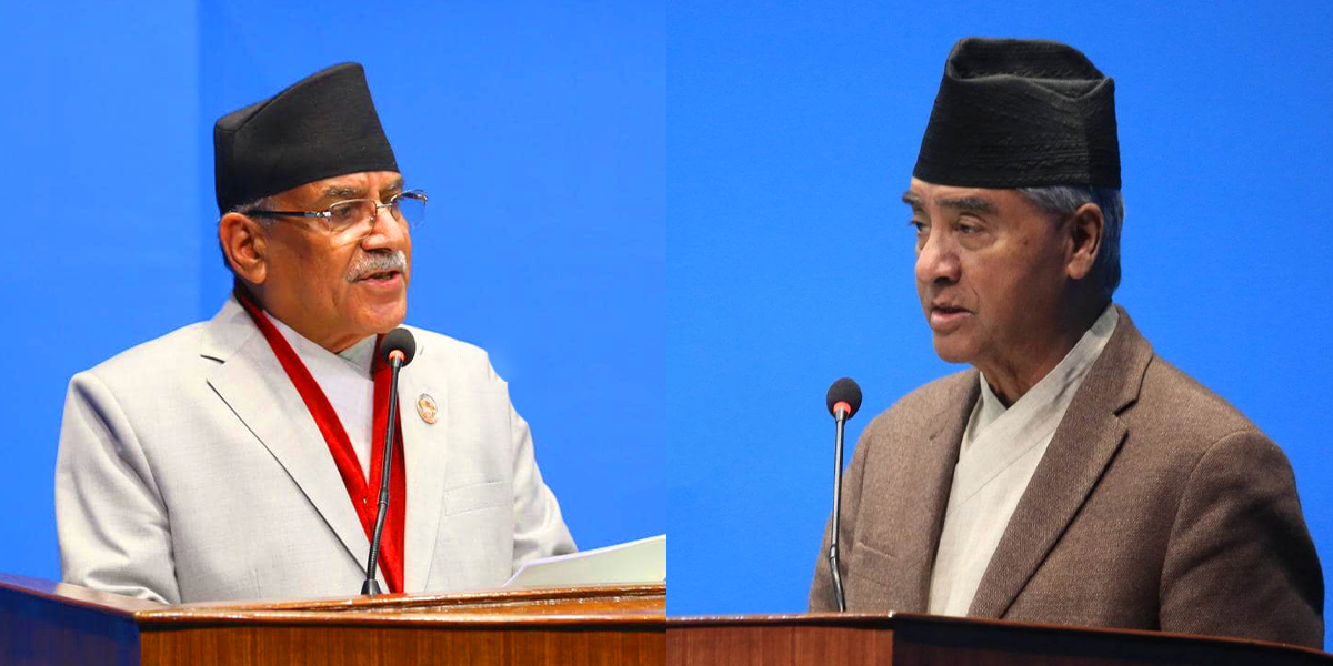 माओवादीले प्रदेशमा अत्तो थाप्दा समीकरण बनाउन सकस, कांग्रेस रुष्ट