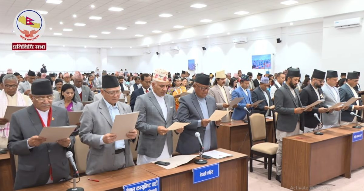 संसद् अधिवेशन आजदेखि शुरू ,आजको बैठकमा तीन अध्यादेश पेस हुँदै