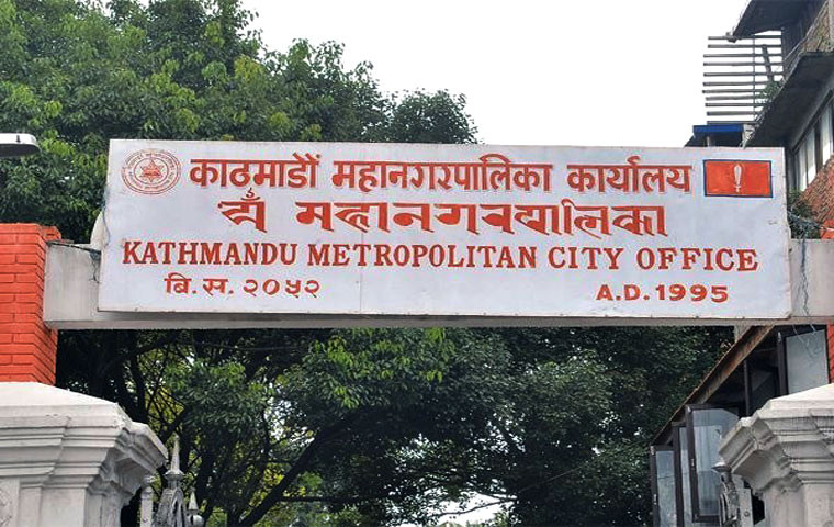 काठमाडौंको बजेट र नीति तथा कार्यक्रम सर्वसम्मत पारित