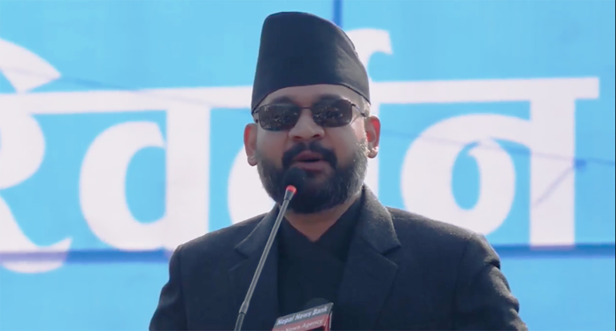 आज झापामा बालेनको ‘रोड सो’