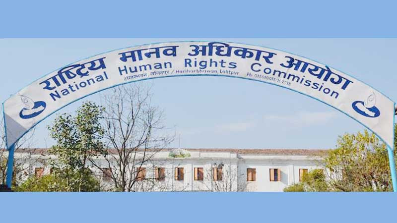 वार्ताको माध्यमबाट धरानमा समस्याको समाधान खोज्न मानव आयोगको अपिल