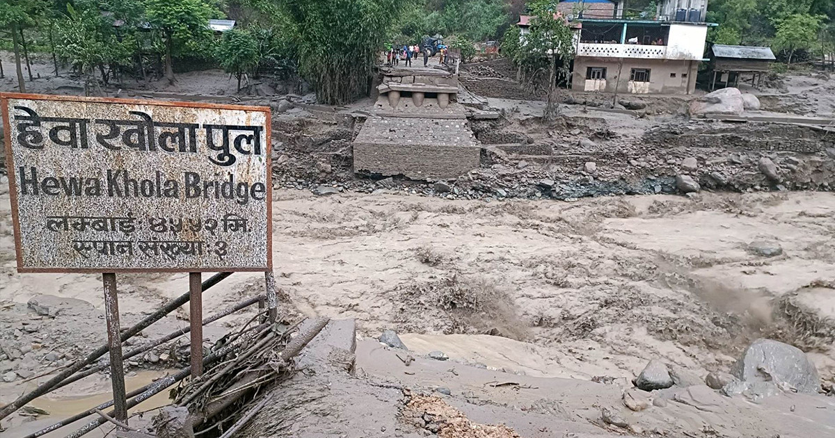 बाढीमा बेपत्ता भएका एकको पहिचान खुल्यो