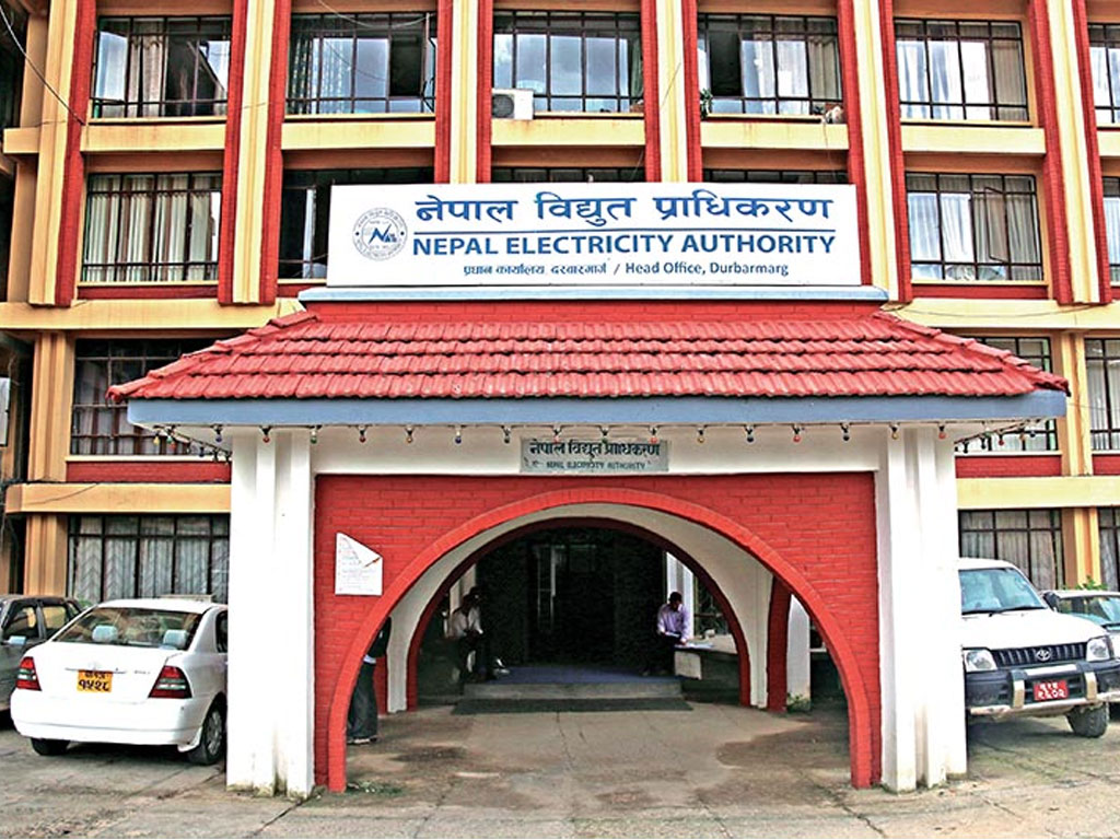 कुलमान घिसिङलाई हटाएपछि विद्युत् प्राधिकरण अगाडि सुरक्षा सतर्कता कडा