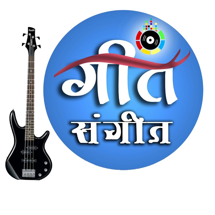 ठाडो भाका गीत संरक्षण गर्न प्रतियोगिता
