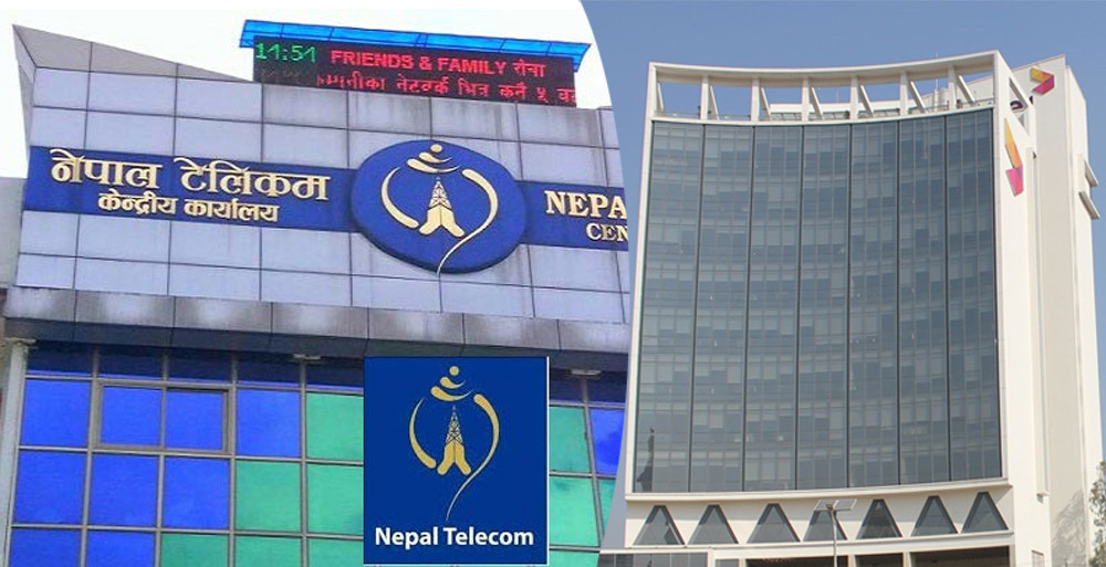 सामाजिक सञ्जाल बन्द गर्ने एनटीसी र एनसेलको घोषणा