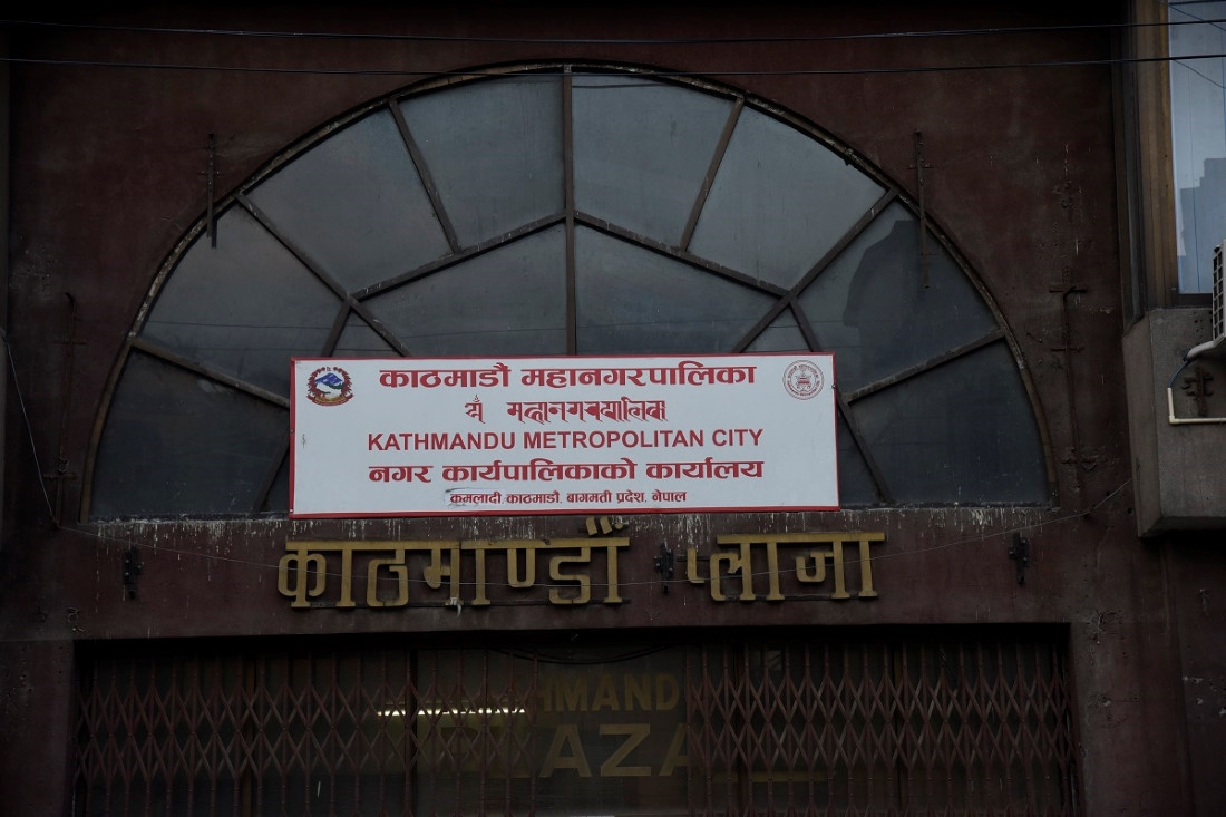 वातावरण प्रतिकूल हुनेगरी काम गरे दश लाखसम्म जरिबाना गराउने चेतावनी