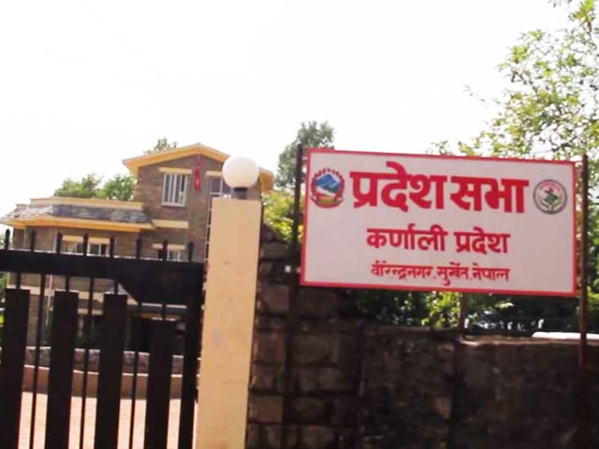 भुकम्प प्रभावित क्षेत्रबारे निर्णय गर्न कर्णालीमा मन्त्रिपरिषद्को आकस्मिक बैठक