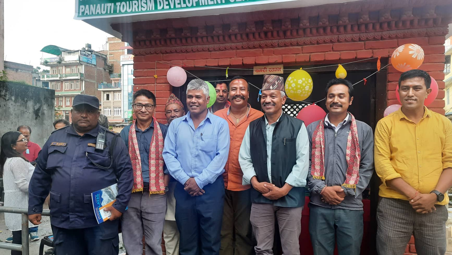 पनौतीमा पर्यटक सूचना केन्द्र
