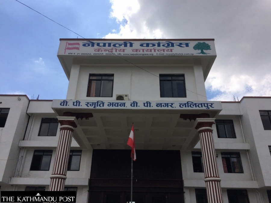 काँग्रेसका पदाधिकारीहरुको बैठक बस्ने