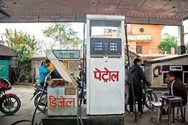 पेट्रोलियम पदार्थको मूल्य घट्यो, कति पुग्याे ?