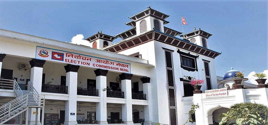 बैशाख १५ गते हुने  उपनिर्वाचनको लागि आजबाट आचारसंहिता लागु