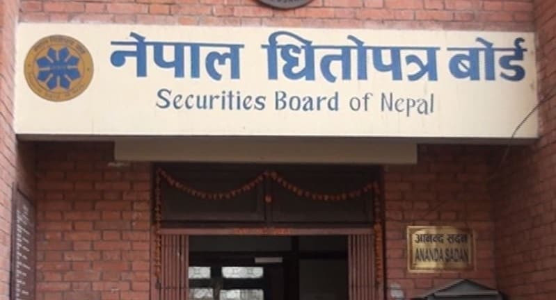 धितोपत्र बोर्डको निमित्तका लागि अर्थमन्त्रालयले पठायो पत्र, कस्को सम्भावना बलियो ?