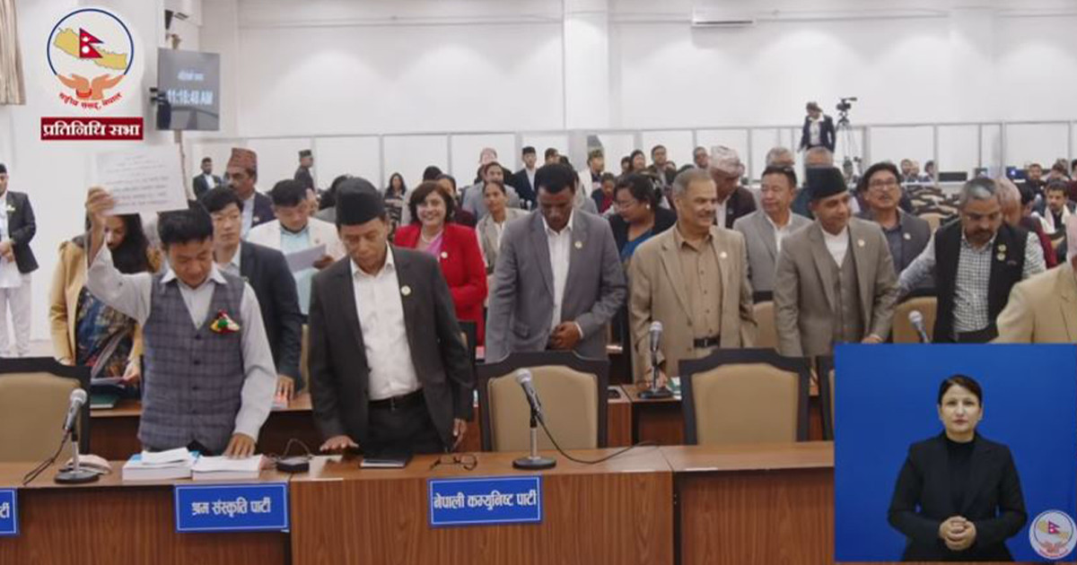 सीमा विवाद र सुस्ता प्रवेशबारे सरकारसँग जवाफ माग