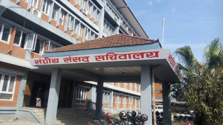 आज  बुधवार दुई संसदीय समितिको बैठक बस्दै
